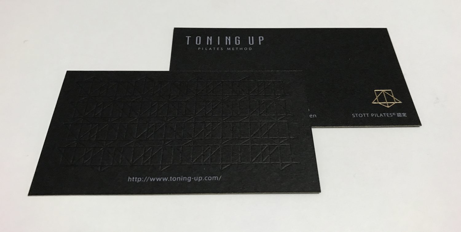名刺デザイン_TONING UP1