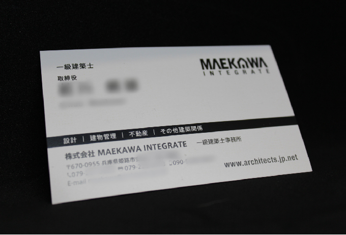 MAEKAWA_1
