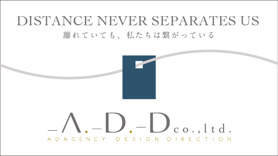 COVID19_ADD_logo-01