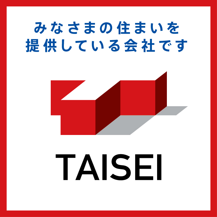 COVID19_TAISEI_logo2s-01