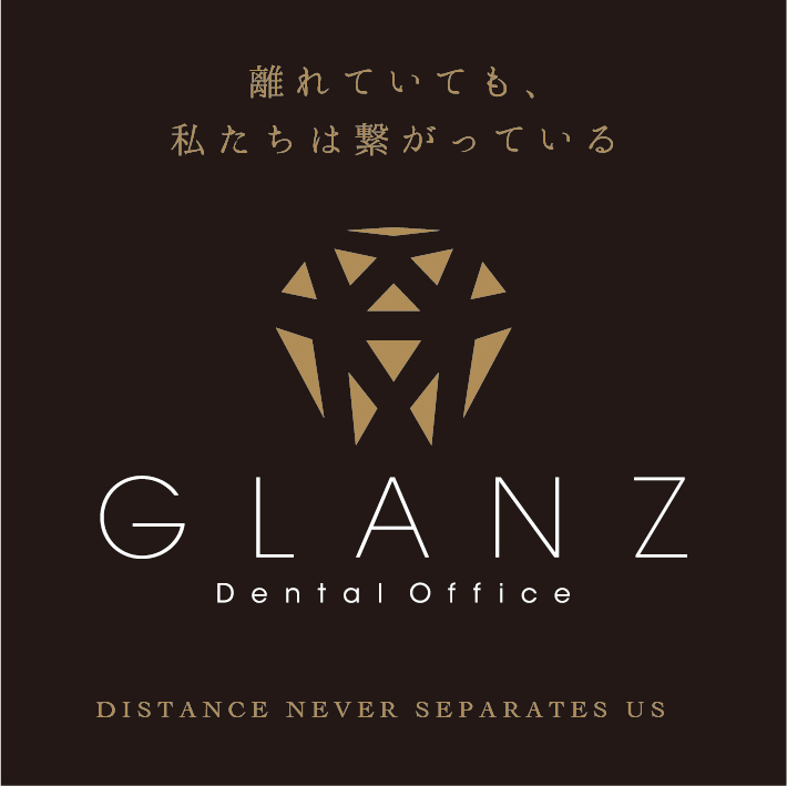 COVID19_glanz_logo-01