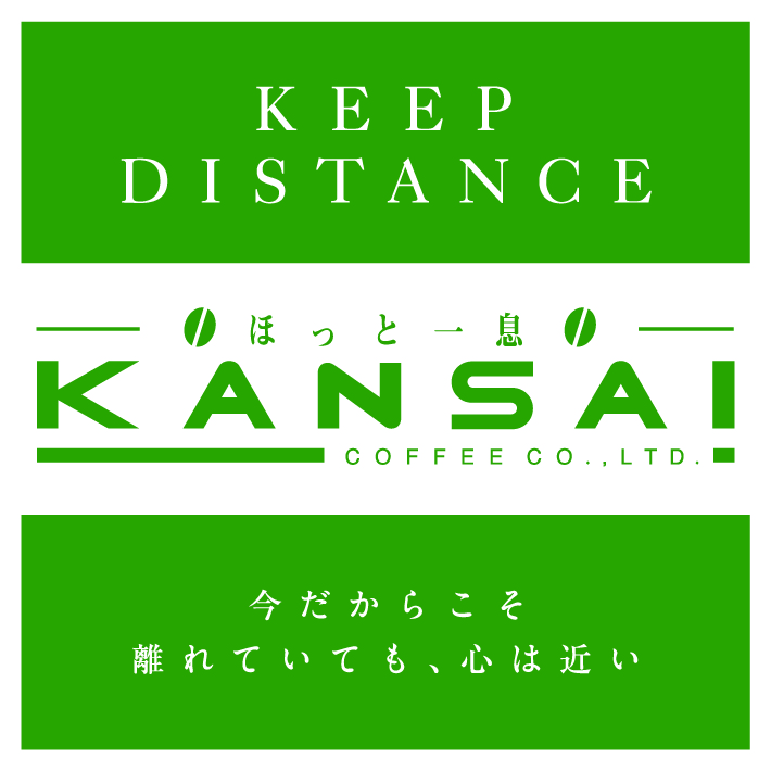 COVID19_kansai_logo-02