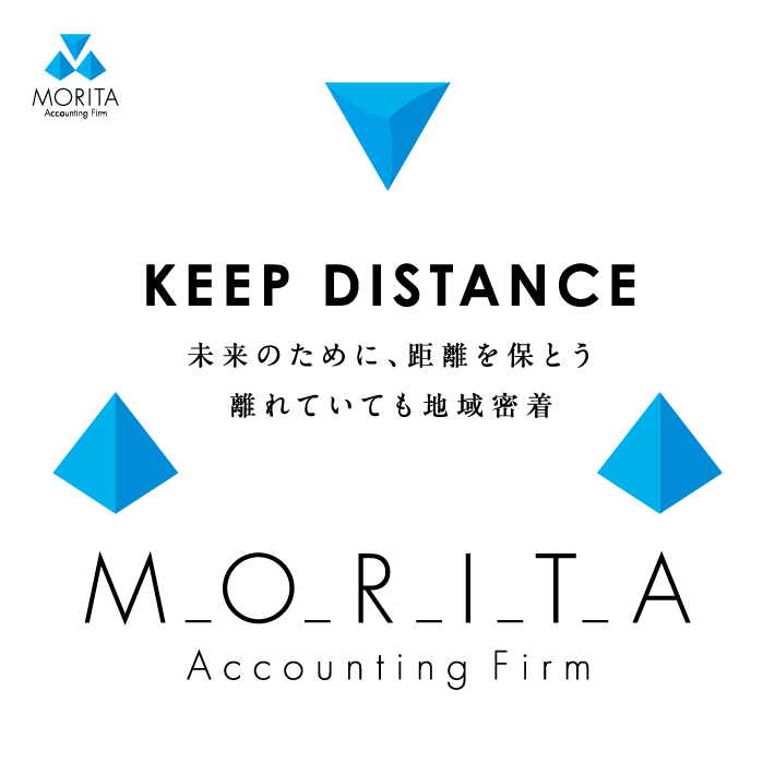 COVID19_morita_logo4-01