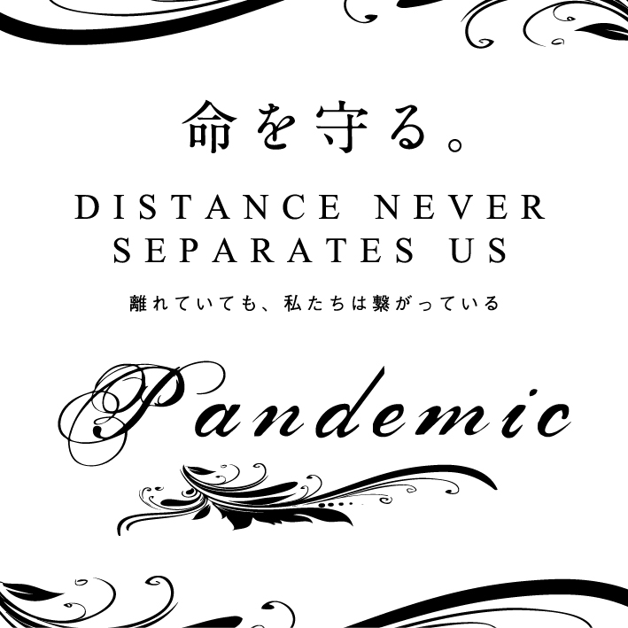 COVID19_pandemic_logo-01