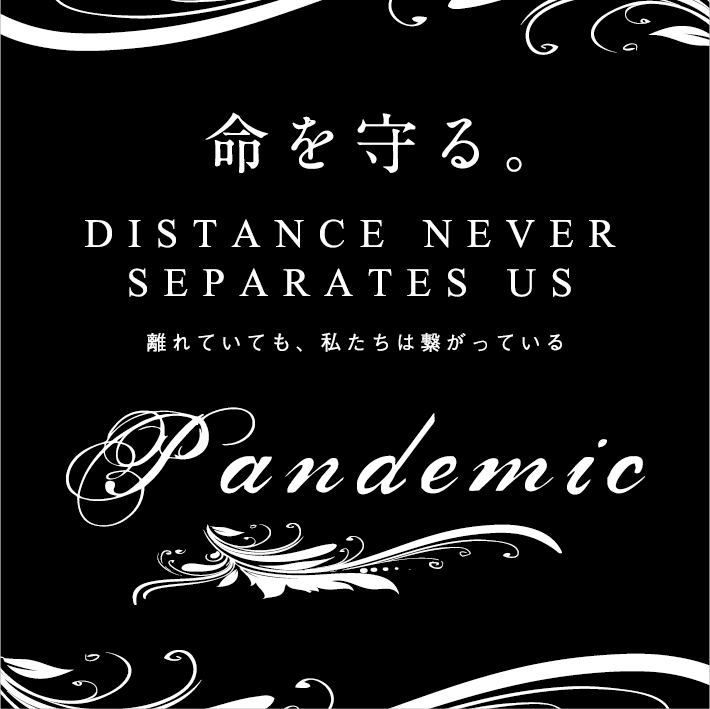 COVID19_pandemic_logo-02