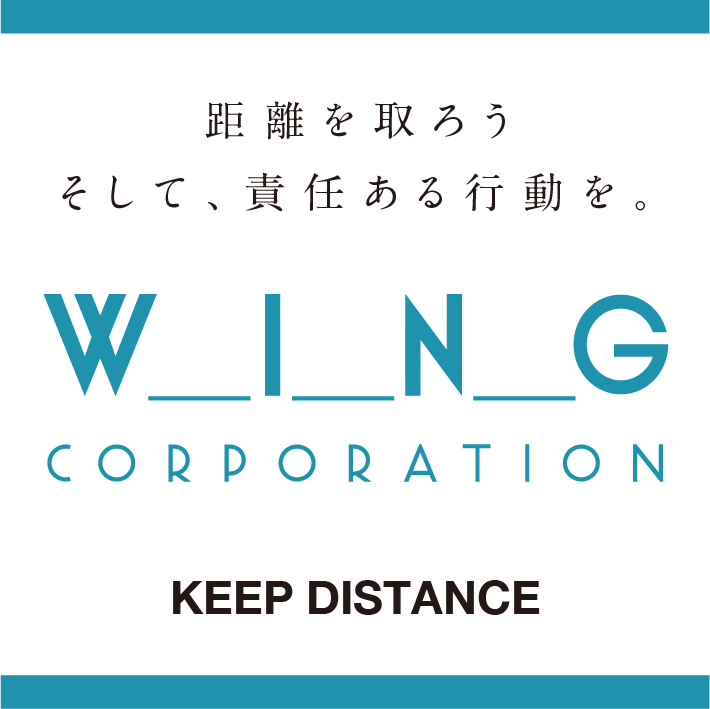 COVID19_wing_logo-01