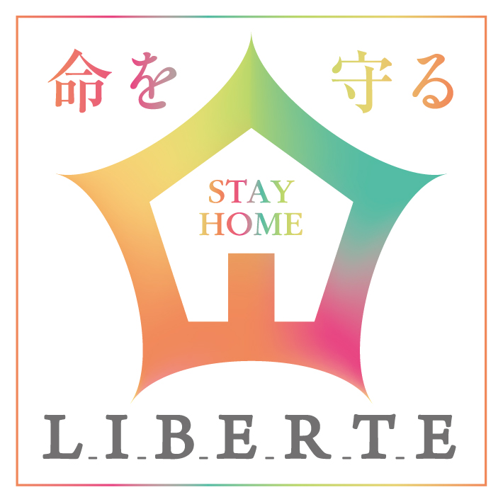 COVID19_LIBERTE_logo2h-01