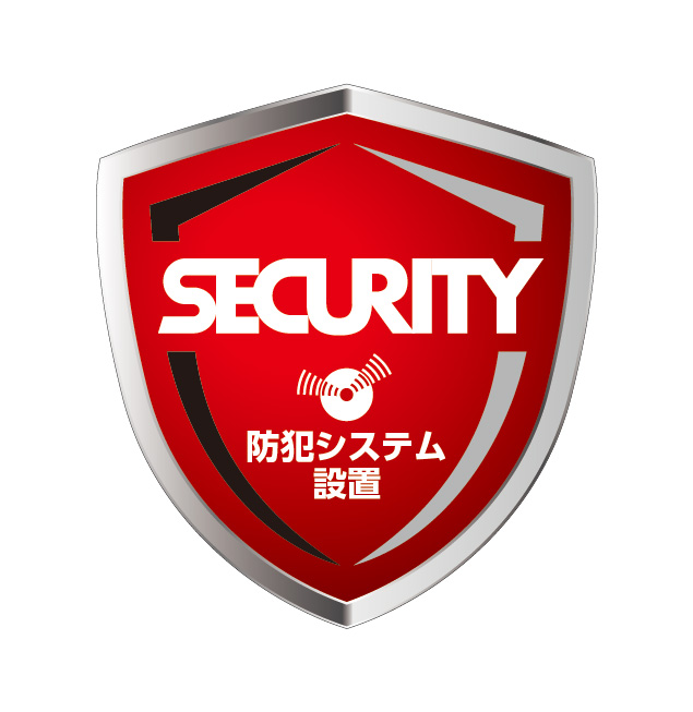 20200605_security_sticker_v5z-01