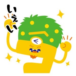 2323_linestamp_1_3OL_1