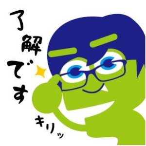 2323_linestamp_1_3OL_3